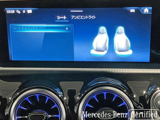 メルセデスの認定中古車には、経験豊富なメカニックが最大100項目にも及ぶ点検・整備項目が設定されています。