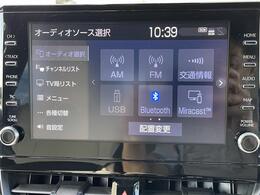 【ナビ】ナビ付き　純正ナビ、Aftermarketナビがございます。※車種・年式により異なります。詳しくはお問い合わせください。