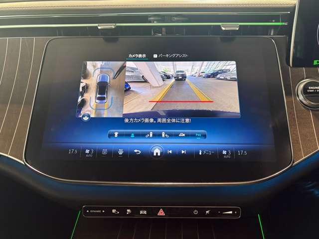 全国へご納車可能です！7年連続で認定中古車販売全国1位達成（メルセデス・ベンツ日本調べ）の実績に恥じぬよう、販売からアフターサービスまで努めて参ります。