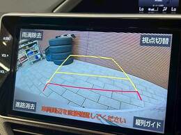 「フルカラーバックモニター」を装備で駐車が苦手な方でも安心です。