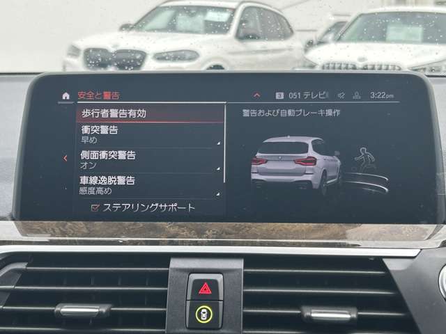 掲載台数の関係上、掲載しきれていないお車も多数ございます。ご要望に合わせてお車をご紹介させて頂く事も出来ますのでお気軽にお申し付けください。