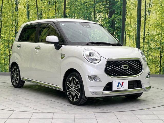 大好評のボディコーティング「弾スプラッシュコート」もご納車までに施工可能。通常のガラスコートと異なる、耐久年数6年の無機質ガラスコーティングが、ボディをキレイな状態に保ってくれます。