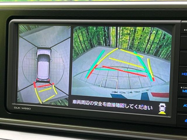 【パノラマモニター】専用のカメラにより、上から見下ろしたような視点で360度クルマの周囲を確認することができます☆死角部分も確認しやすく、狭い場所での切り返しや駐車もスムーズに行えます。