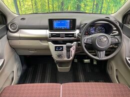 グループ総在庫数約30，000台！！全国の系列店からメーカー・車種問わずご紹介出来るので、あなたにピッタリのお車が見つかるはずです♪まずはお問い合わせ下さい☆