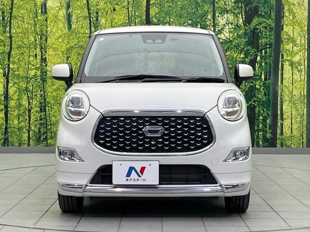 弊社では、全車『修復歴なし』のお車のみ取り扱っております。専任バイヤーによる厳選した仕入れの後、入庫後の車両チェックを行い、ネクステージが認定した高品質な中古車をご提供しております。