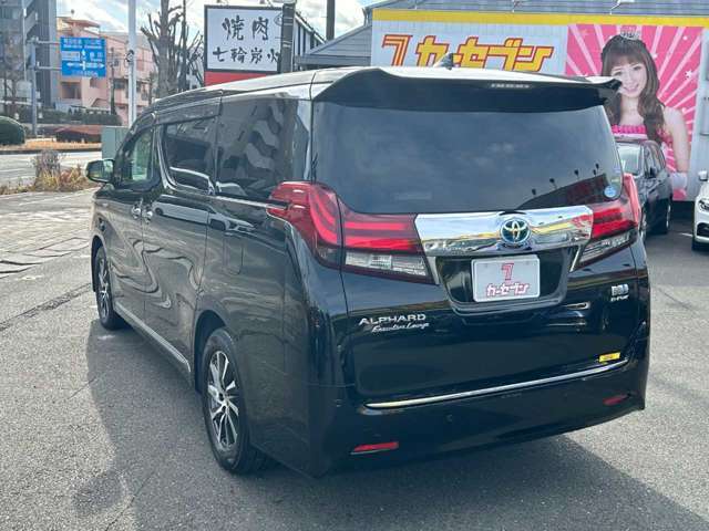 お車のご購入の際にもカーセブンだけのお約束！【中古車販売・安心宣言！】