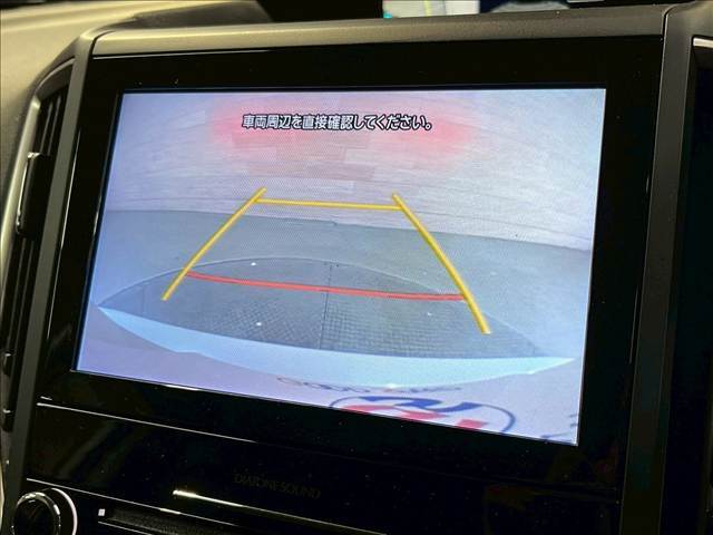 【バックモニター】を装備で駐車が苦手な方でも安心です。