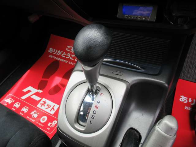 ■保証人不要、頭金0<span class=