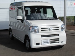 三条燕ICから車で3分。良質な中古車を取り揃えてお待ちしております。