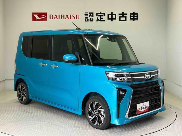 初度登録から36ヶ月未満で走行距離6万キロ未満のダイハツの中古車は、新車保証を2年間延長することができる、「まごころ保証プラスα」を7，920円という低価格でお付けすることができます。