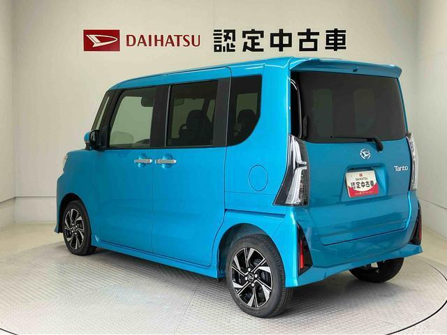 お客様のお乗りのお車で下取りをお考えでしたら、下取査定を実施しております。お客様が大事にお乗りのお車をぜひ一度査定させてください。