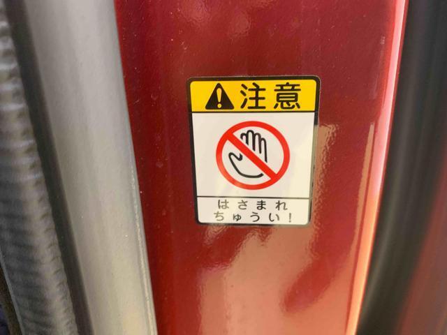 気持ちよく快適にお乗りいただけるように、外装を美しく仕上げるだけでなく内装も細部にいたるまで徹底した清掃・洗浄を実施してお客様にお届けいたします。