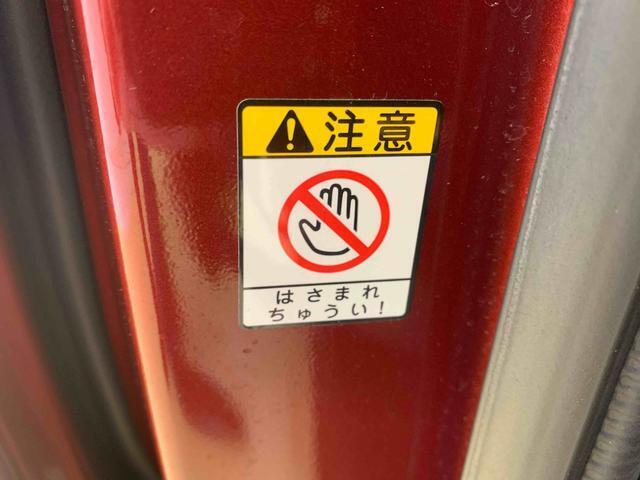 お車の状態をしっかりとお伝えするために1台の車両に付き40枚以上の画像を用意しております。外装はもちろん、室内の装備やお車の特徴などごらんください。