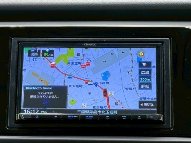 今の愛車いくらで売れるの？他社で査定して思ったより安くてショック・・・そんなお客様！是非一度WECARSの下取価格をご覧ください！お客様ができるだけお得にお乗り換えできるよう精一杯頑張ります！