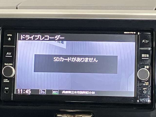 【ドライブレコーダー】ナビゲーションでの再生が可能！すぐに撮った映像を確認することができます！
