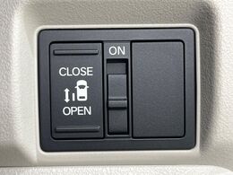 【パワースライドドア】スマートキーや運転席のスイッチでスライドドアの開閉が可能♪電動だから力を入れてドアを開ける必要が無く、小さいお子様でも、重い荷物を持っている時もラクに開け閉めできます♪