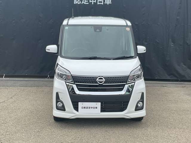 おかげさまで、当社は県外からもお客様が来店されてご購入頂いております。販売実績が多数御座いますので遠方のお客様もまずは気軽にお問い合わせください