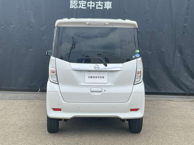 定期点検とオイル交換がセットでお得な「メンテプロパック」をオススメ中です。詳しくは営業部員へおたずねください。