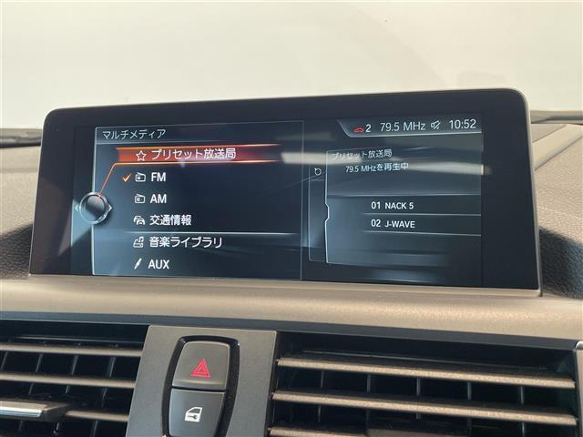 ご遠方の場合でも、下取り車両の金額を概算でお出しすることは可能でございます。車検証をお手元に、走行距離をご確認の上お問い合わせくださいませ。