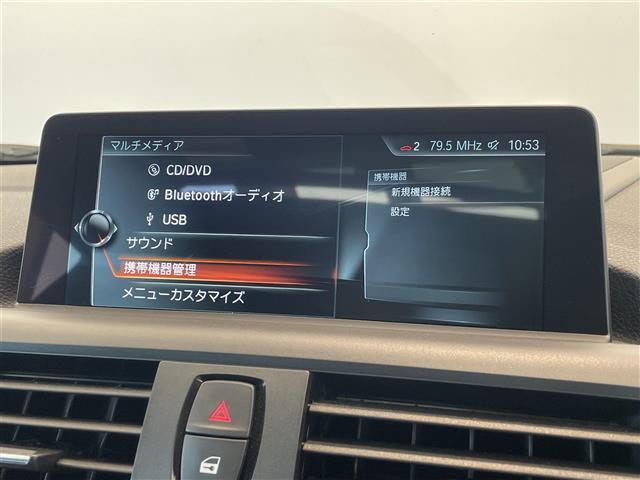 ご遠方の場合でも、下取り車両の金額を概算でお出しすることは可能でございます。車検証をお手元に、走行距離をご確認の上お問い合わせくださいませ。