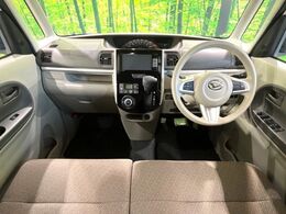 グループ総在庫数約30，000台！！全国の系列店からメーカー・車種問わずご紹介出来るので、あなたにピッタリのお車が見つかるはずです♪まずはお問い合わせ下さい☆