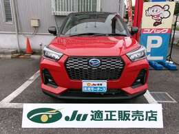 コンパクトながらも存在感のあるフロントマスク