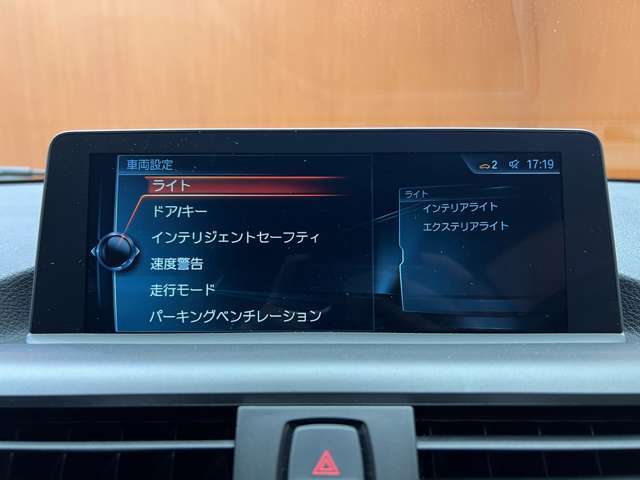 オートクレジットの取扱種類と致しましては、【 通常ローン 】【残価設定型 】【自由返済型 】【 リース型 】とお客様のご希望にお合わせ出来るプランをご用意いたしております。