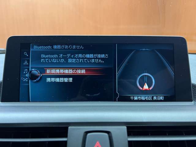 修復歴（事故歴）のある車は販売致しません！徹底した検査を実施しており、車両の様々な情報・状態を開示致します！気軽にお問い合わせください！