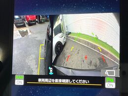 【フロント＆サイド＆バックカメラ】ドライバーから見にくい死角部分を映像で確認できるカメラを各所に装着。見通しがきかない場所や住宅密集地などを運転することが多い人におすすめの安心装備です。