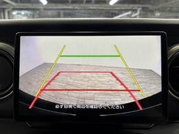 【バックカメラ】あると便利な人気オプション。バック駐車が不安な方でも楽々駐車が出来ます☆