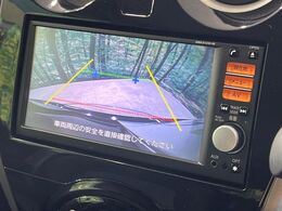 【バックカメラ】駐車時に後方がリアルタイム映像で確認できます。大型商業施設や立体駐車場での駐車時や、夜間のバック時に大活躍！運転スキルに関わらず、今や必須となった装備のひとつです！