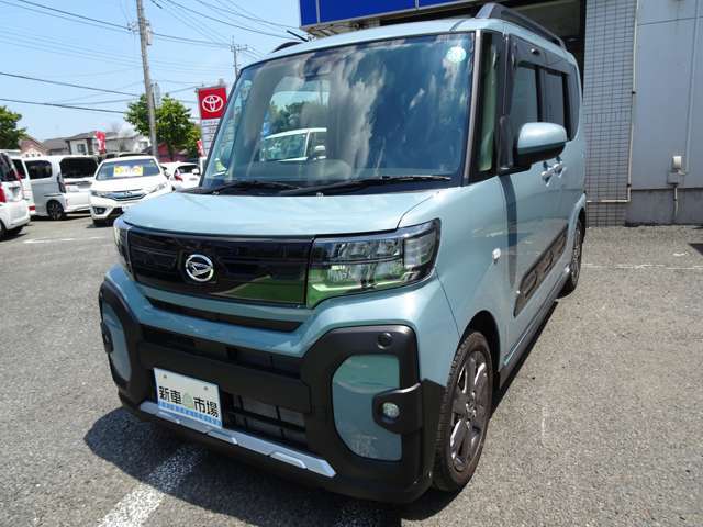 お客様のライフスタイルに合ったお車を提案させて頂きます