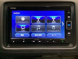 ナビゲーションはフルセグTV、インターナビ対応のGathers純正メモリーナビを搭載しています。Bluetoothオーディオ機能がありますので、スマートフォンなどの音楽も再生できます。