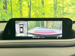 【360°ビューモニター】専用のカメラにより、上から見下ろしたような視点で360度クルマの周囲を確認することができます☆死角部分も確認しやすく、狭い場所での切り返しや駐車もスムーズに行えます。
