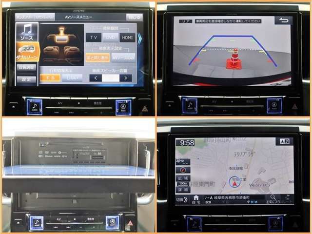 バックガイドモニターが装備されていますので、後方視界もしっかり確保出来ます！車庫入れが苦手な方も安心のアイテム！！