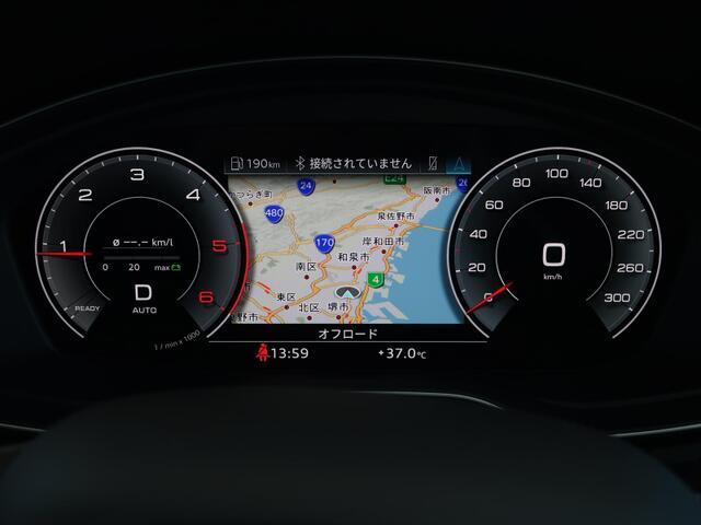 弊社グループ全国7店舗（Audi Approved Automobile有明・世田谷・調布・江戸川・みなとみらい・箕面・大阪南）の車両は全て当店でご購入可能です。詳しくは072-266-5300まで。