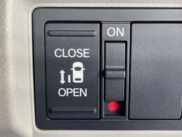 【パワースライドドア】スマートキーや運転席のスイッチでスライドドアの開閉が可能♪電動だから力を入れてドアを開ける必要が無く、小さいお子様でも、重い荷物を持っている時もラクに開け閉めできます♪