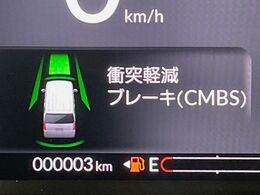 【シティブレーキアクティブシステム】低速走行中に前方の車両等を認識し、衝突しそうな時は警報とブレーキで衝突回避と被害軽減をアシスト。より安全にドライブをお楽しみいただけます。