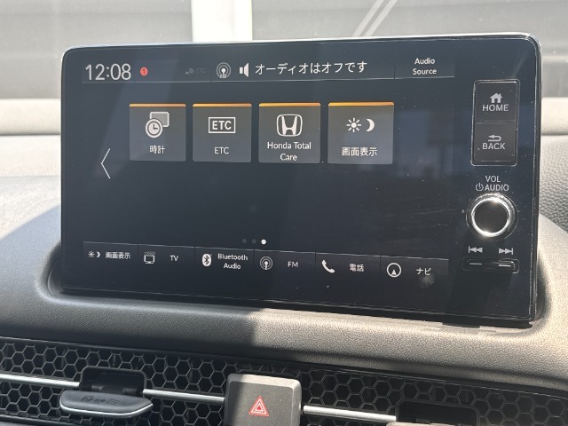 多機能で使いやすいconnectナビおすすめです！