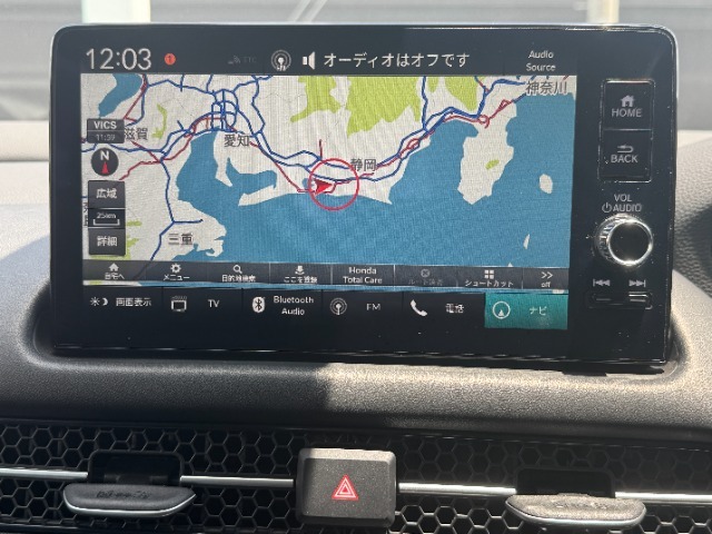 ホンダconnect対応ナビです！大きくて多機能で使いやすいです！