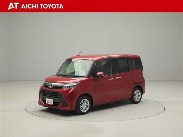 『TOYOTA認定中古車』は「まるごとクリーニング」で綺麗な内外装、「車両検査証」はプロによるチェック、買ってからも安心の「ロングラン保証」、3つの安心安全を標準装備したトヨタのブランドU-Carです
