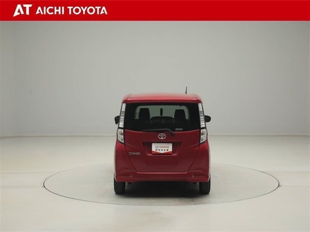 『TOYOTA認定中古車』は「まるごとクリーニング」で綺麗な内外装、「車両検査証」はプロによるチェック、買ってからも安心の「ロングラン保証」、3つの安心安全を標準装備したトヨタのブランドU-Carです