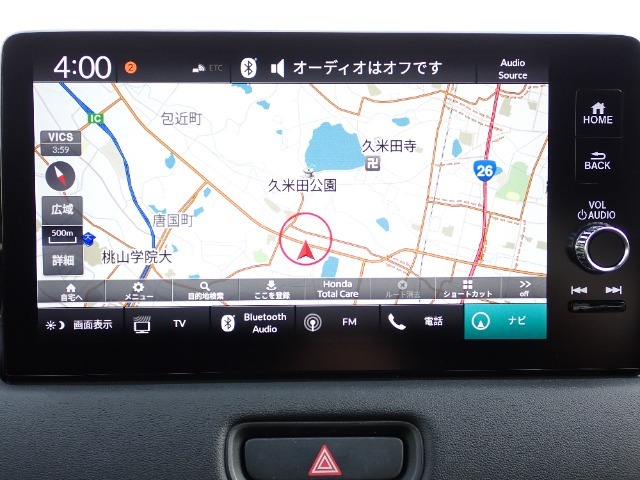 ■純正メモリーナビ付き！フルセグ、BTオーディオ対応です。