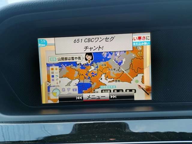 純正ナビ☆フルセグTV☆バックカメラ☆Bluetoothオーディオ☆走行中もTV・DVD観れます☆