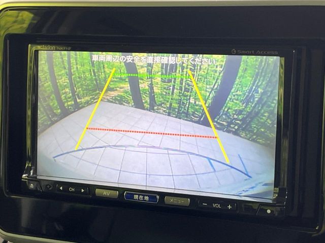 【バックカメラ】駐車時に後方がリアルタイム映像で確認できます。大型商業施設や立体駐車場での駐車時や、夜間のバック時に大活躍！運転スキルに関わらず、今や必須となった装備のひとつです！