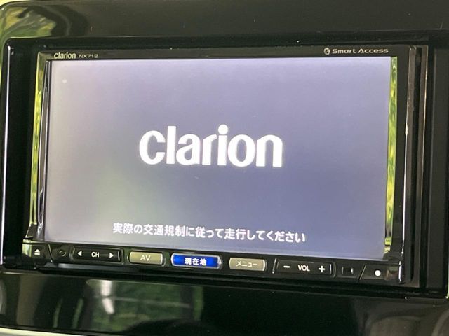 【ナビゲーション】目的地までしっかり案内してくれる使いやすいナビ。Bluetooth接続すればお持ちのスマホやMP3プレイヤーの音楽を再生可能！毎日の運転がさらに楽しくなります！！