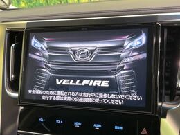 【純正10.5ナビ】人気の純正ナビを装備。オーディオ機能も充実しており、Bluetooth接続すればお持ちのスマホやMP3プレイヤーの音楽を再生可能！毎日の運転がさらに楽しくなります！！