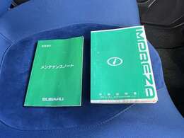 特別仕様車・1000台限定車・シリアルNO0021・TEIN車高調・STI16アルミ・アペックスブーストメーター・大型リアスポ・外タワーバー・106089km時タイミングベルト交換済（シールあり）