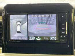 【全方位モニター用カメラ】専用のカメラにより、上から見下ろしたような視点で360度クルマの周囲を確認することができます☆死角部分も確認しやすく、狭い場所での切り返しや駐車もスムーズに行えます。