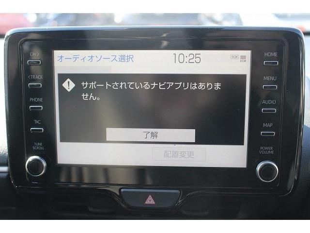 弊社オートローンは頭金・ボーナス払い不要。最長84回まで可能となっております。審査だけでも構いませんのでお気軽にご相談下さい。